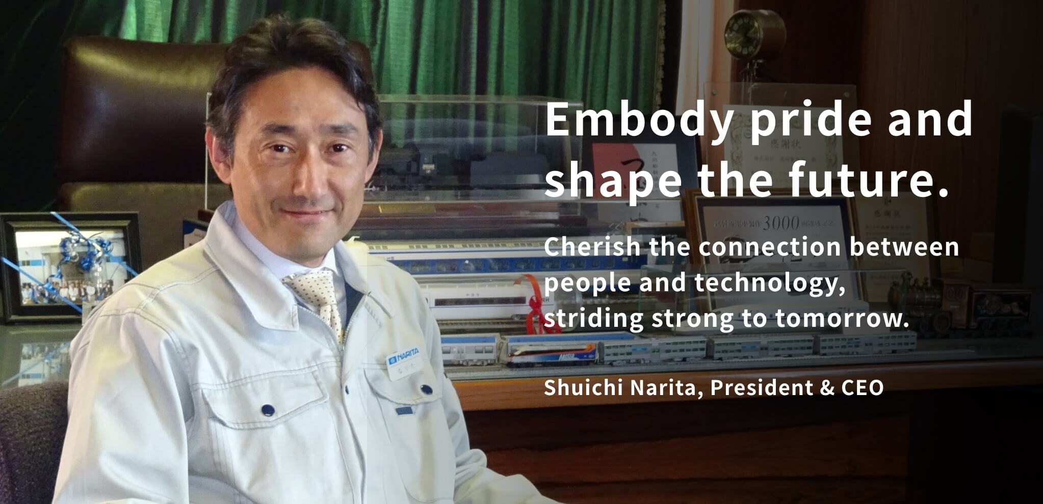 Embody pride and shape the future.Cherish the connection between people and technology, striding strong to tomorrow.